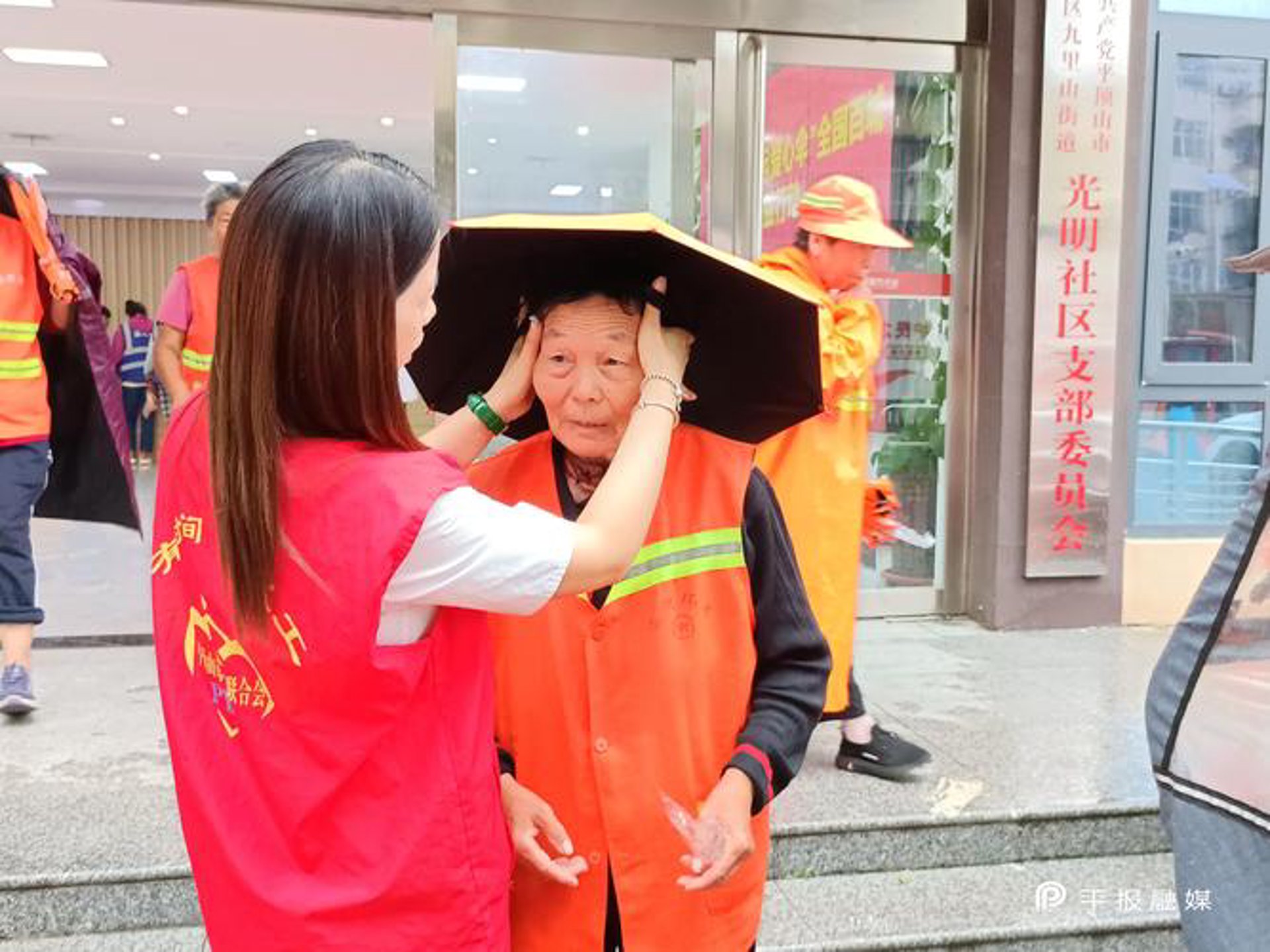 大翰健康网