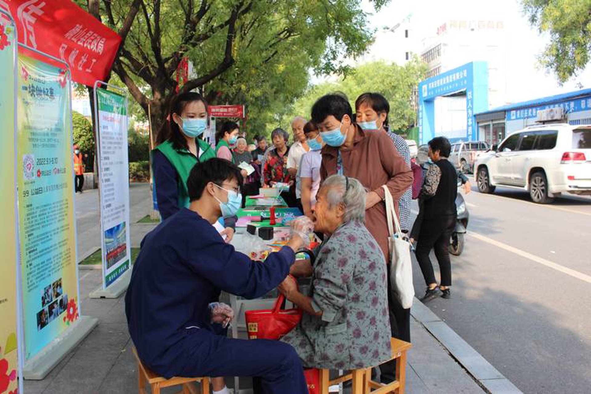 大翰健康网